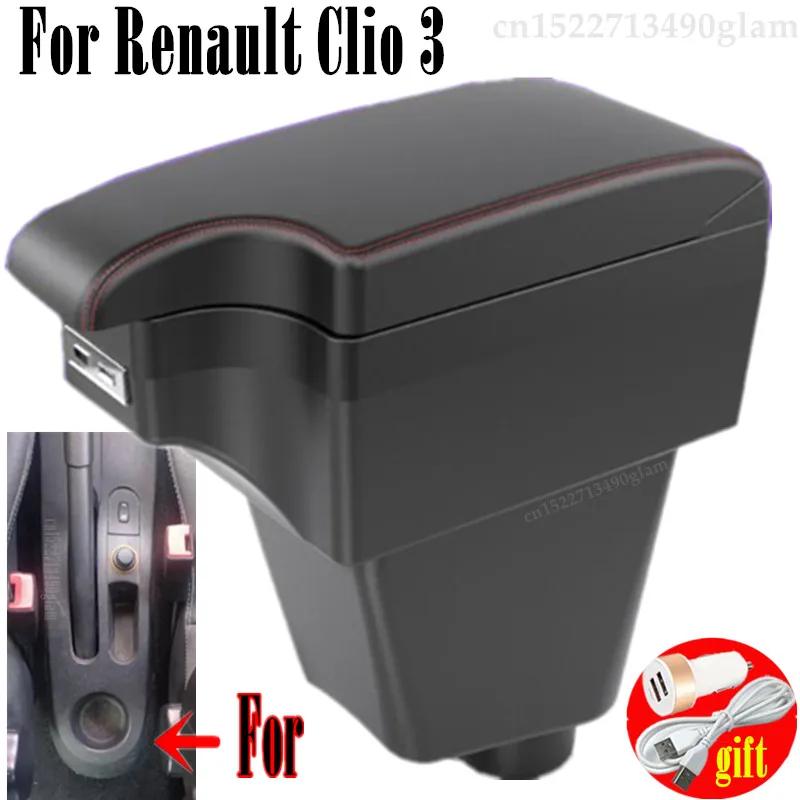 Renault Clio 3 Captur Ȱ ڽ, ߾   ڽ, USB ̽ 